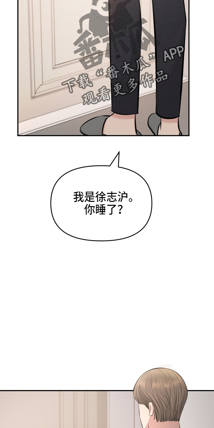 第88章：电话17