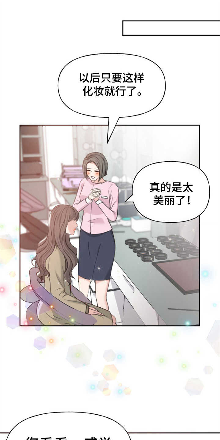 第5章：紧张0