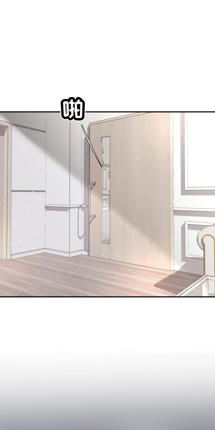 第103章：太着急了42