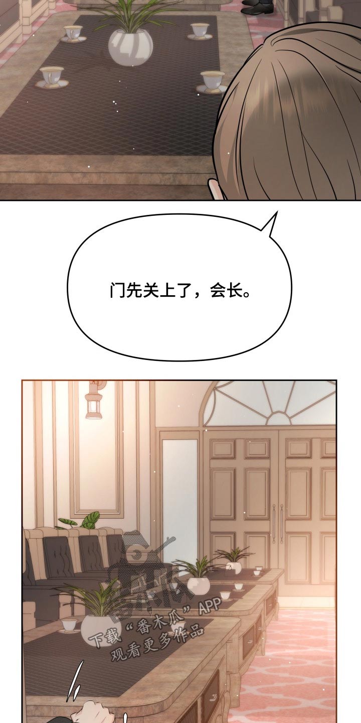 第59章：妈妈15