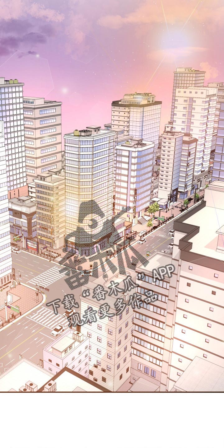 第44章：生气的表情9