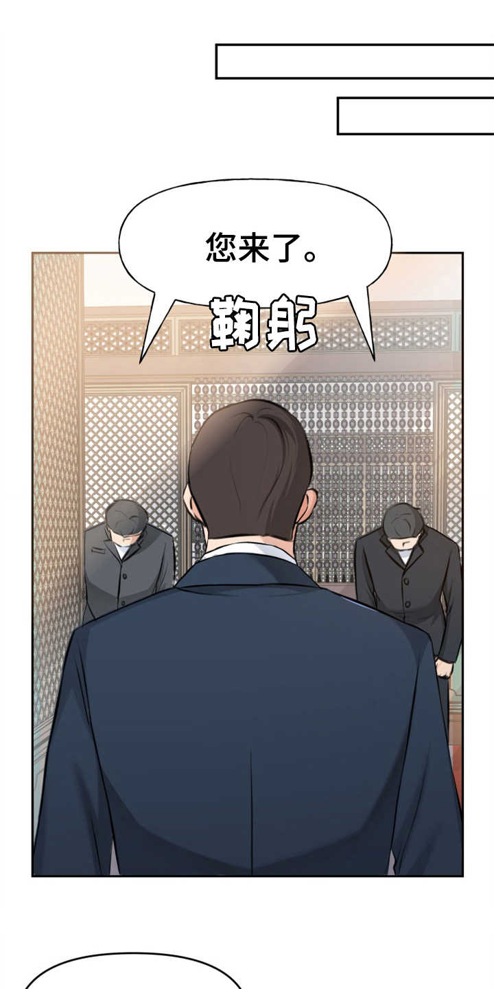 第7章：排场0