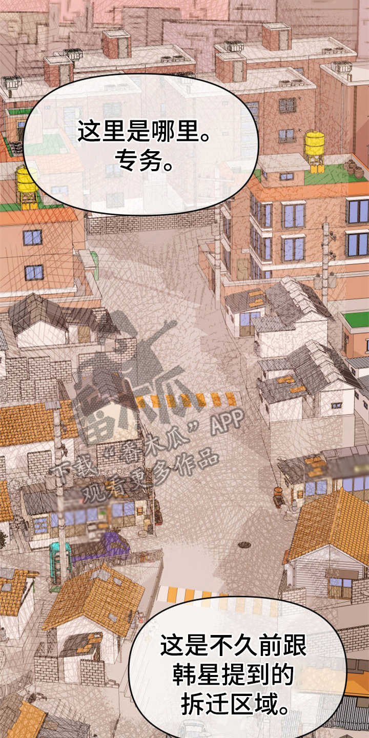 第14章：本分1