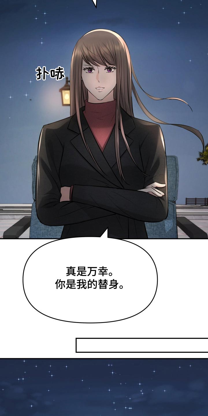 第73章：条件11