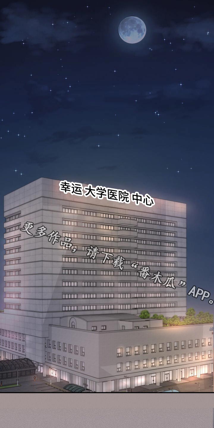 第74章：计划0