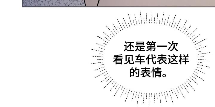 第41章：遵从内心13