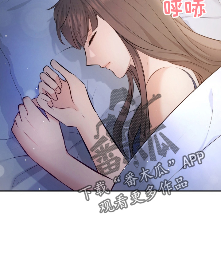 第90章：替身27