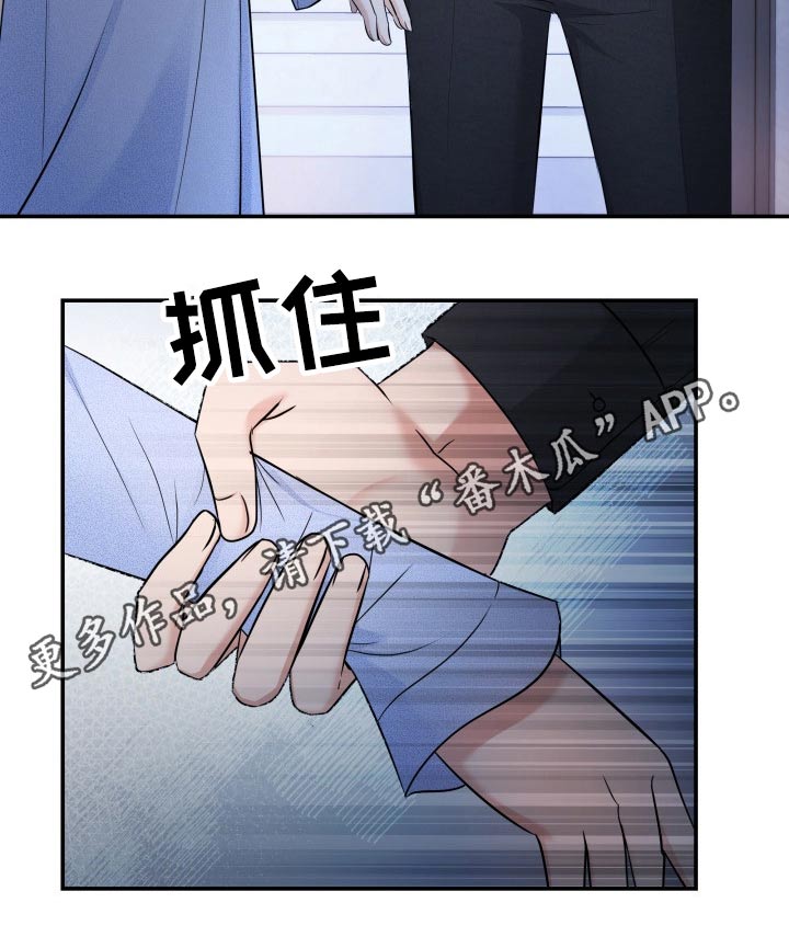 第75章：你怎么在30