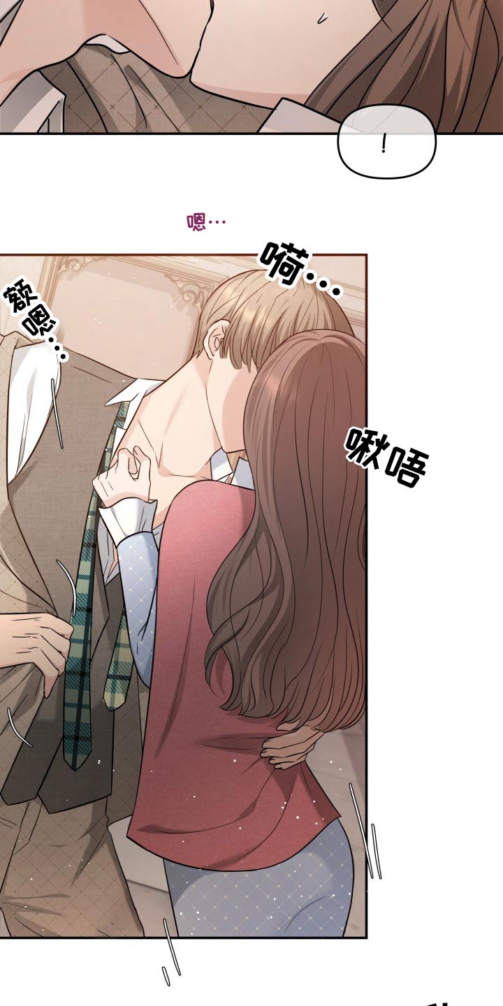 第55章：察觉10