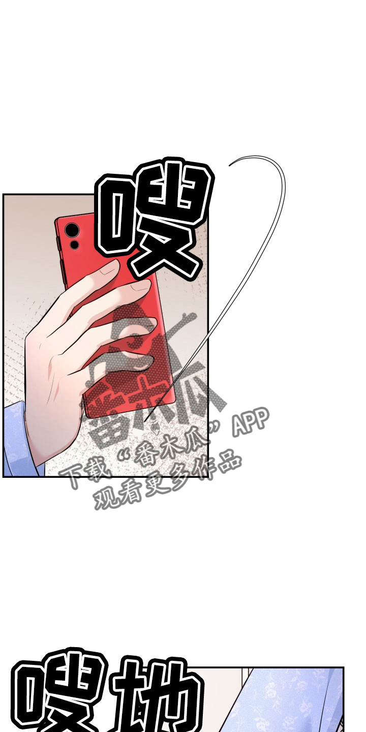 第95章：车祸1