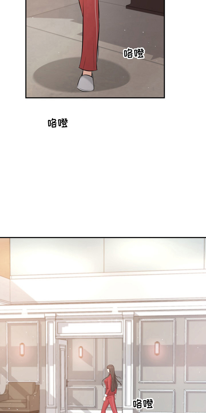 第88章：电话34