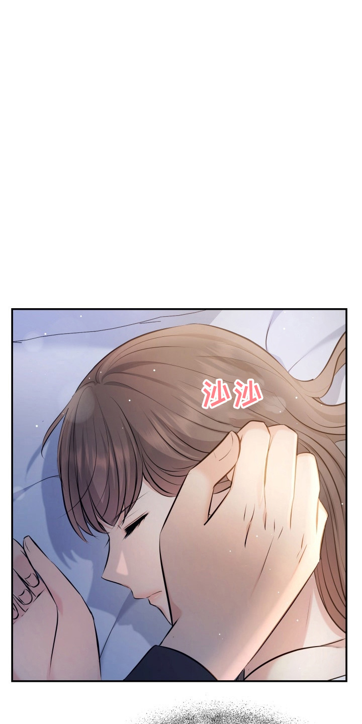 第90章：替身28