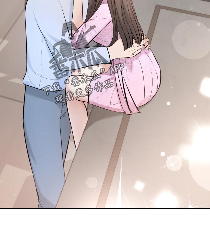 第81章：肆意妄为30