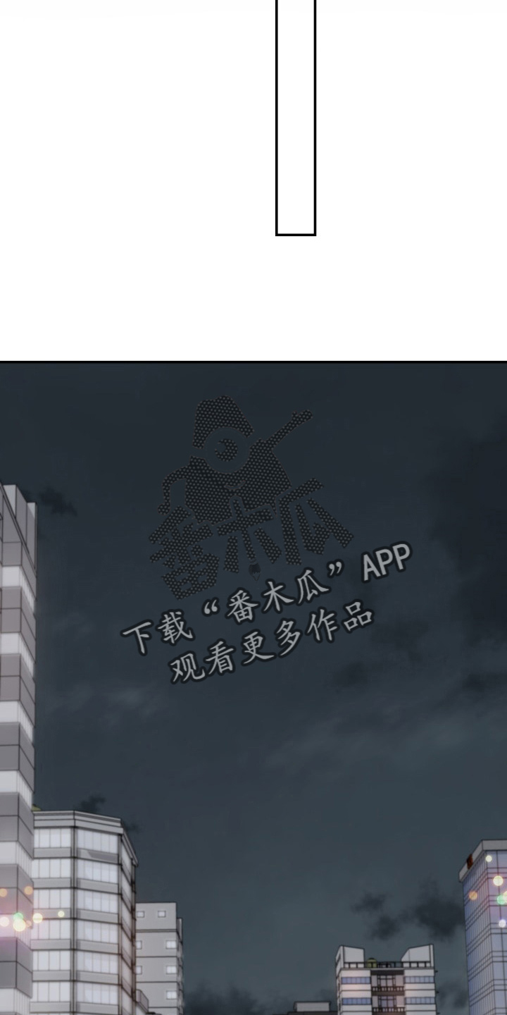 第95章：车祸15