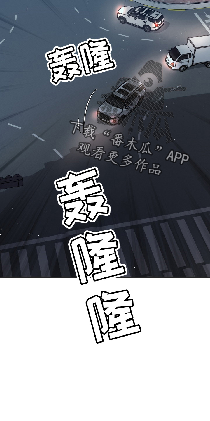 第96章：恋人关系8