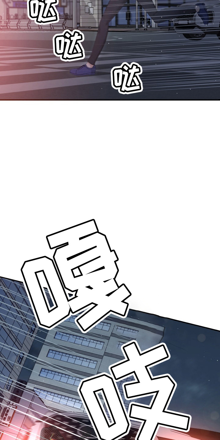 第96章：恋人关系12