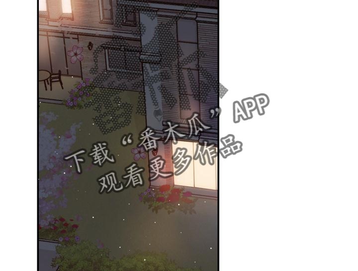 第39章：嫉妒15