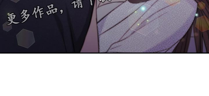 第40章：羡慕31