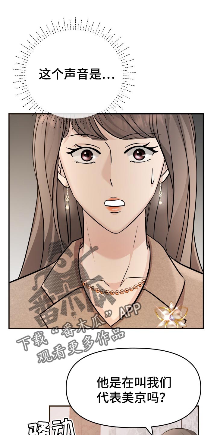 第35章：担心0