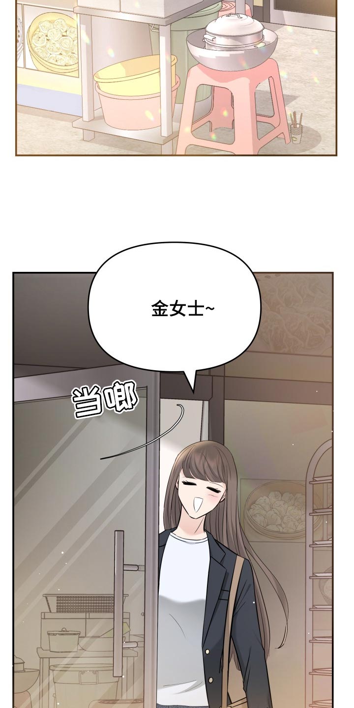 第32章：同居请求1
