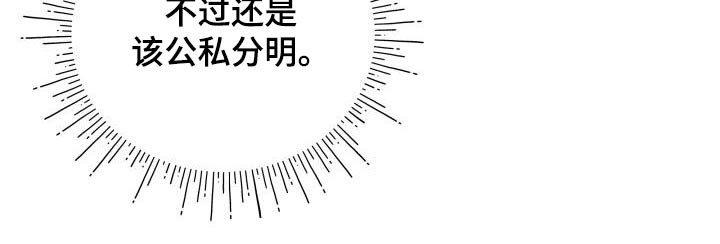 第109章：预约20