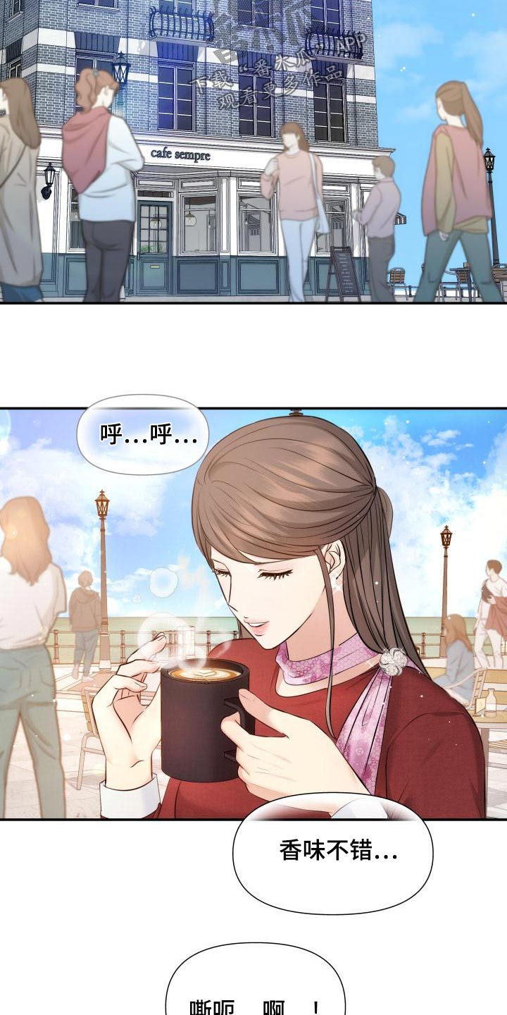 第111章：没事吧6