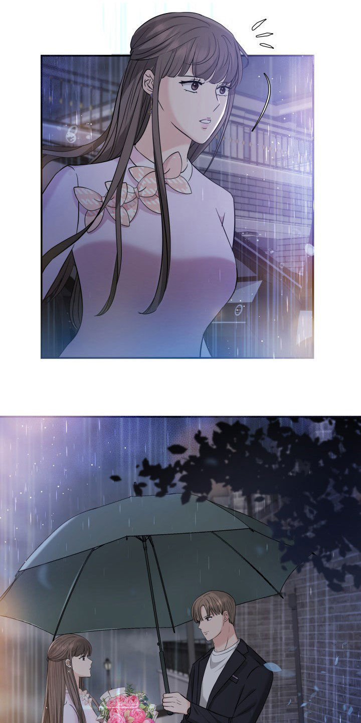 第28章：送花9