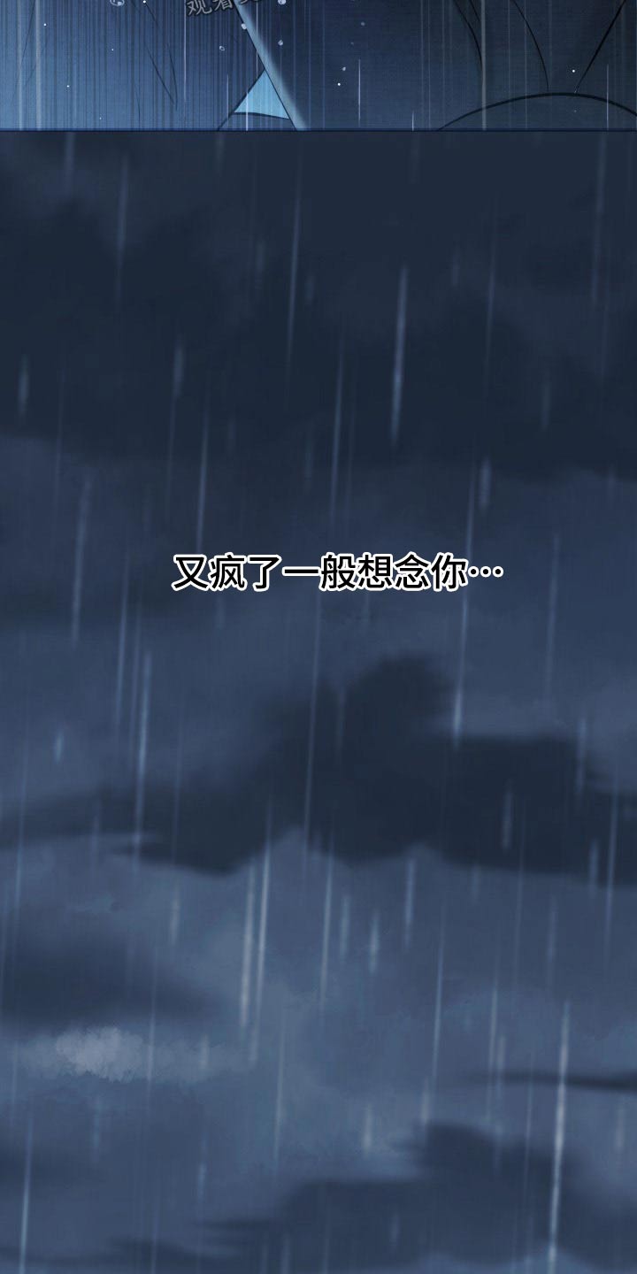 第106章：说服24