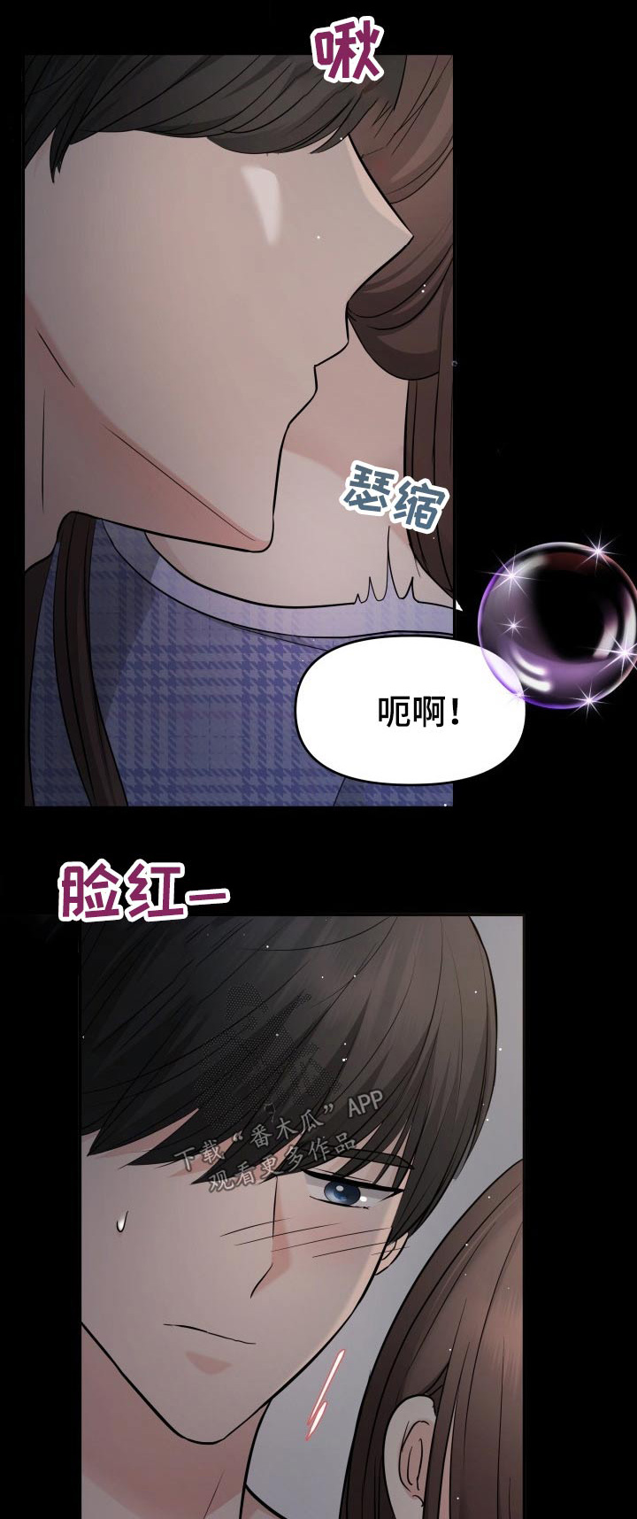 第63章：不抛弃0