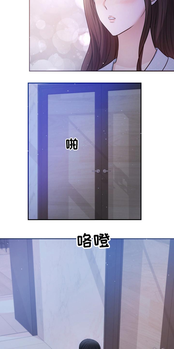 第59章：妈妈4