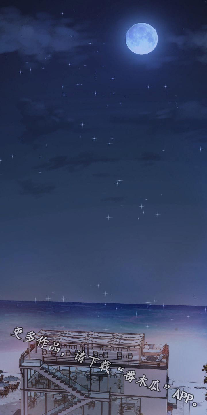 第68章：条约0