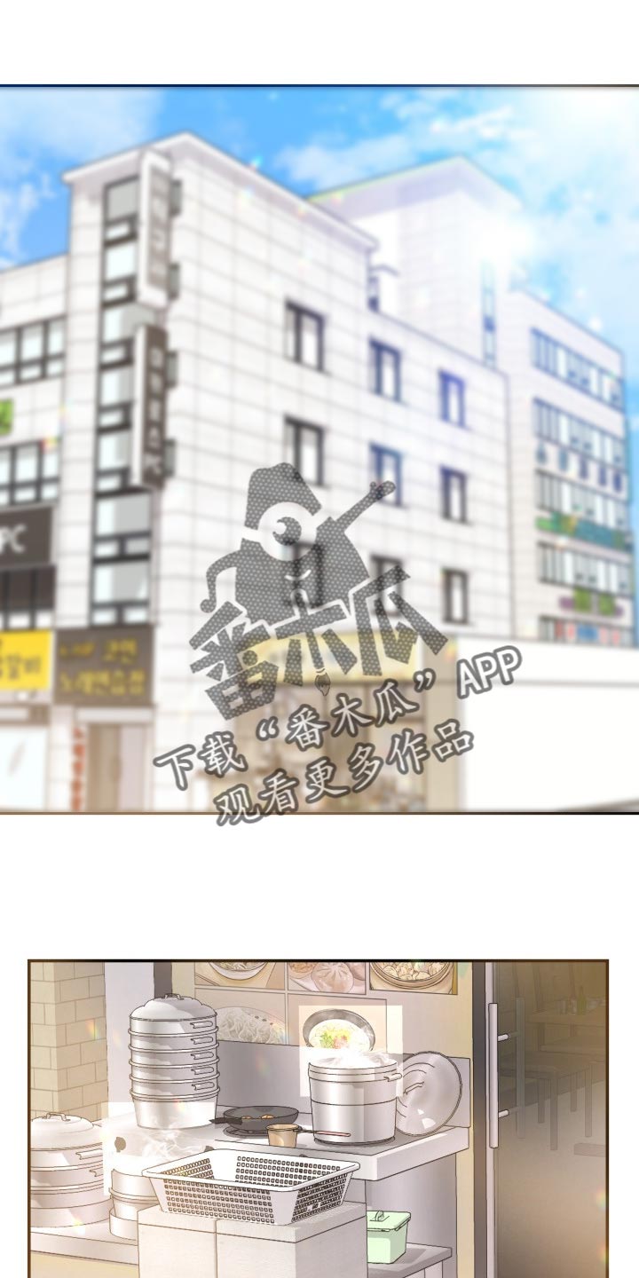 第32章：同居请求0
