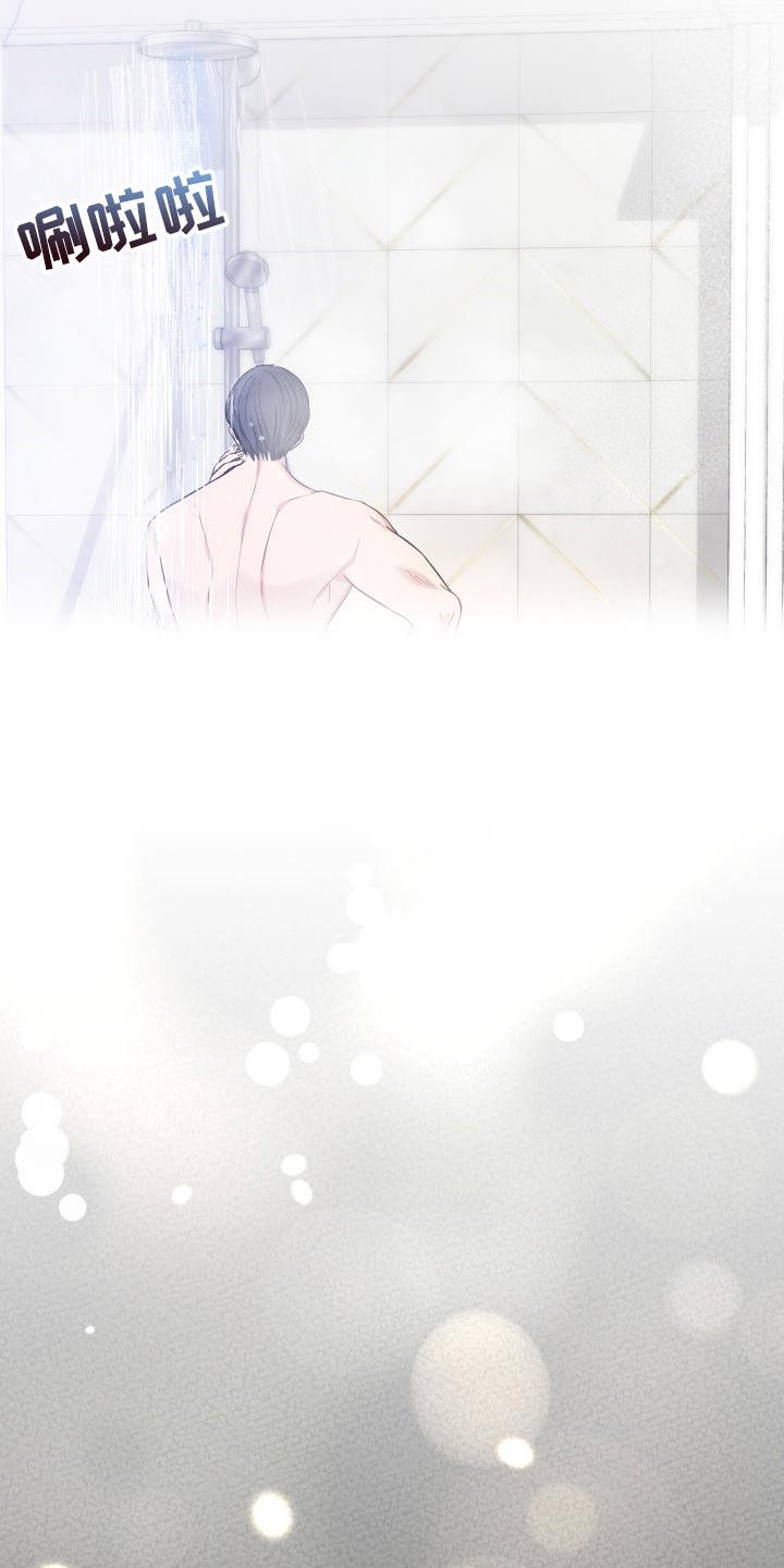 第46章：许愿0