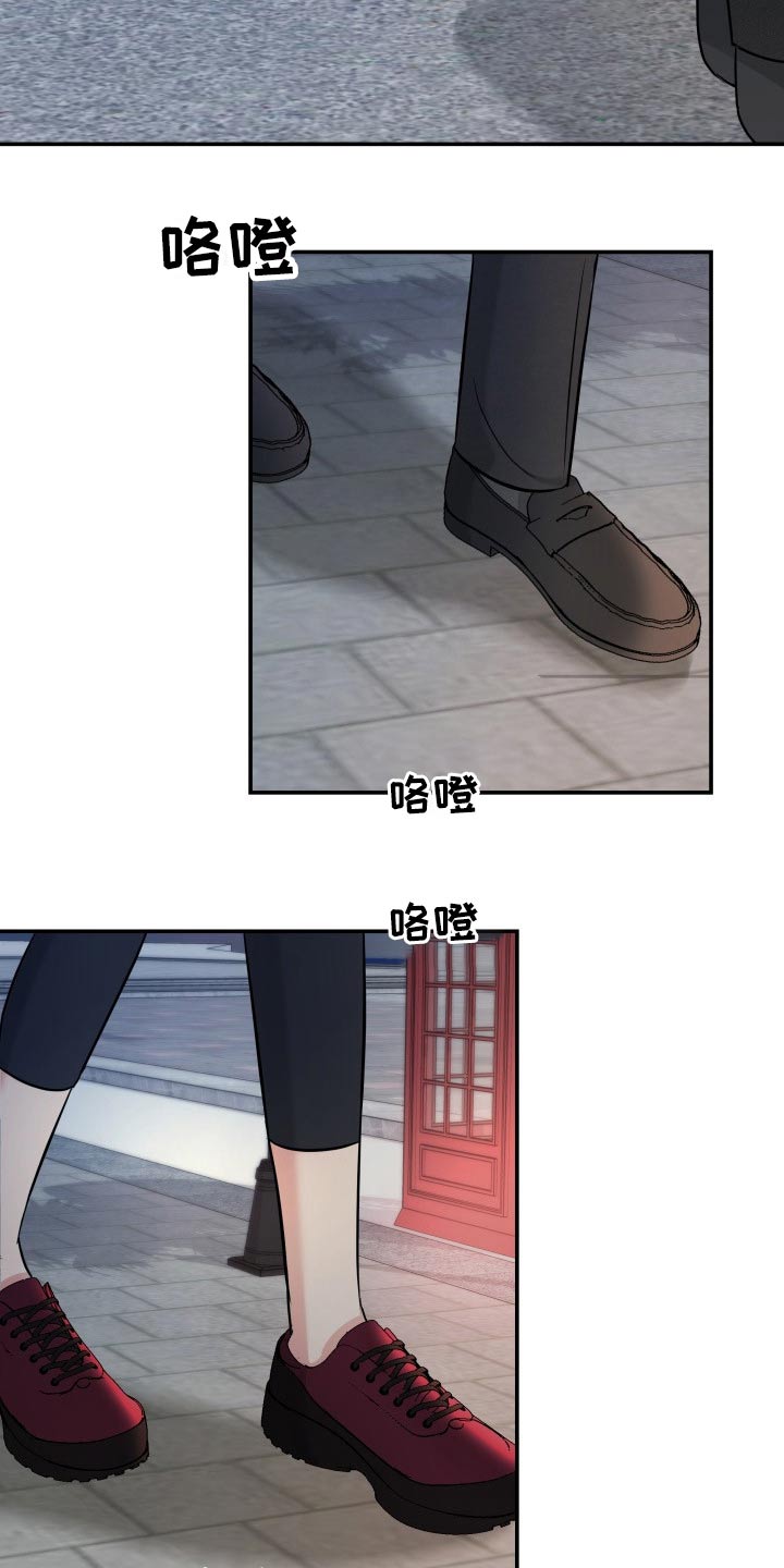 第72章：初次见面19