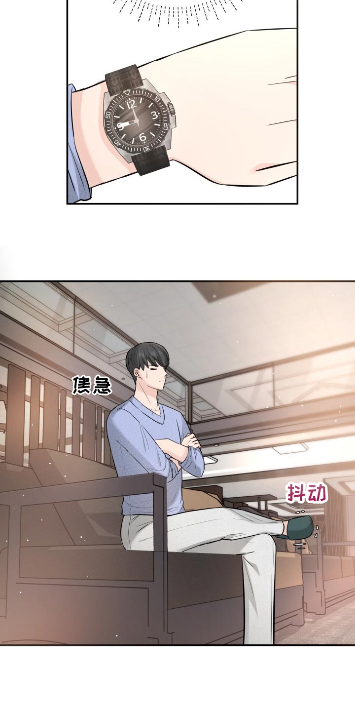 第34章：自豪1