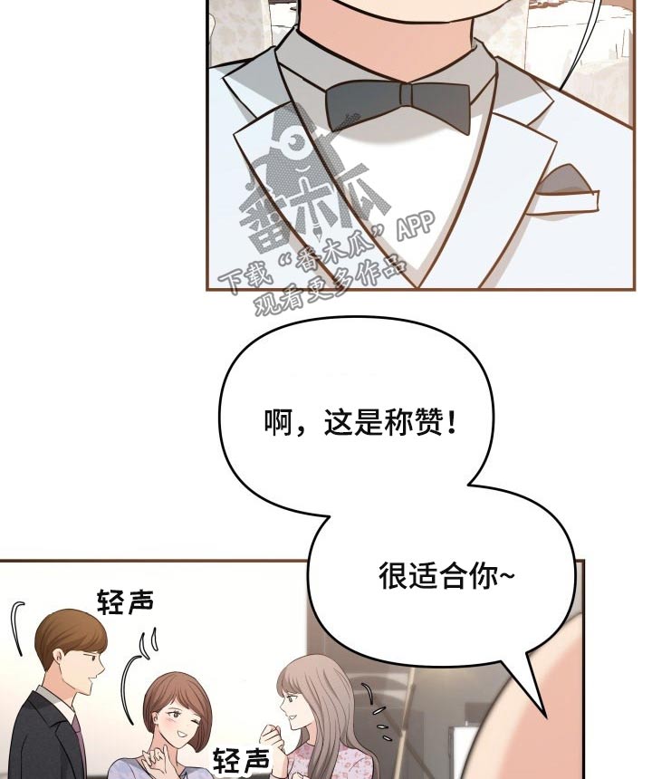 第52章：协约10