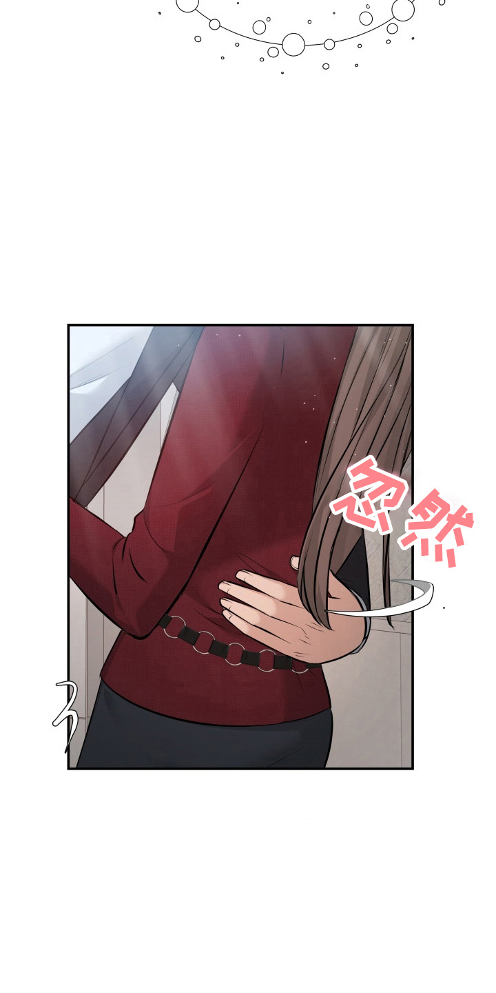 第93章：手术1