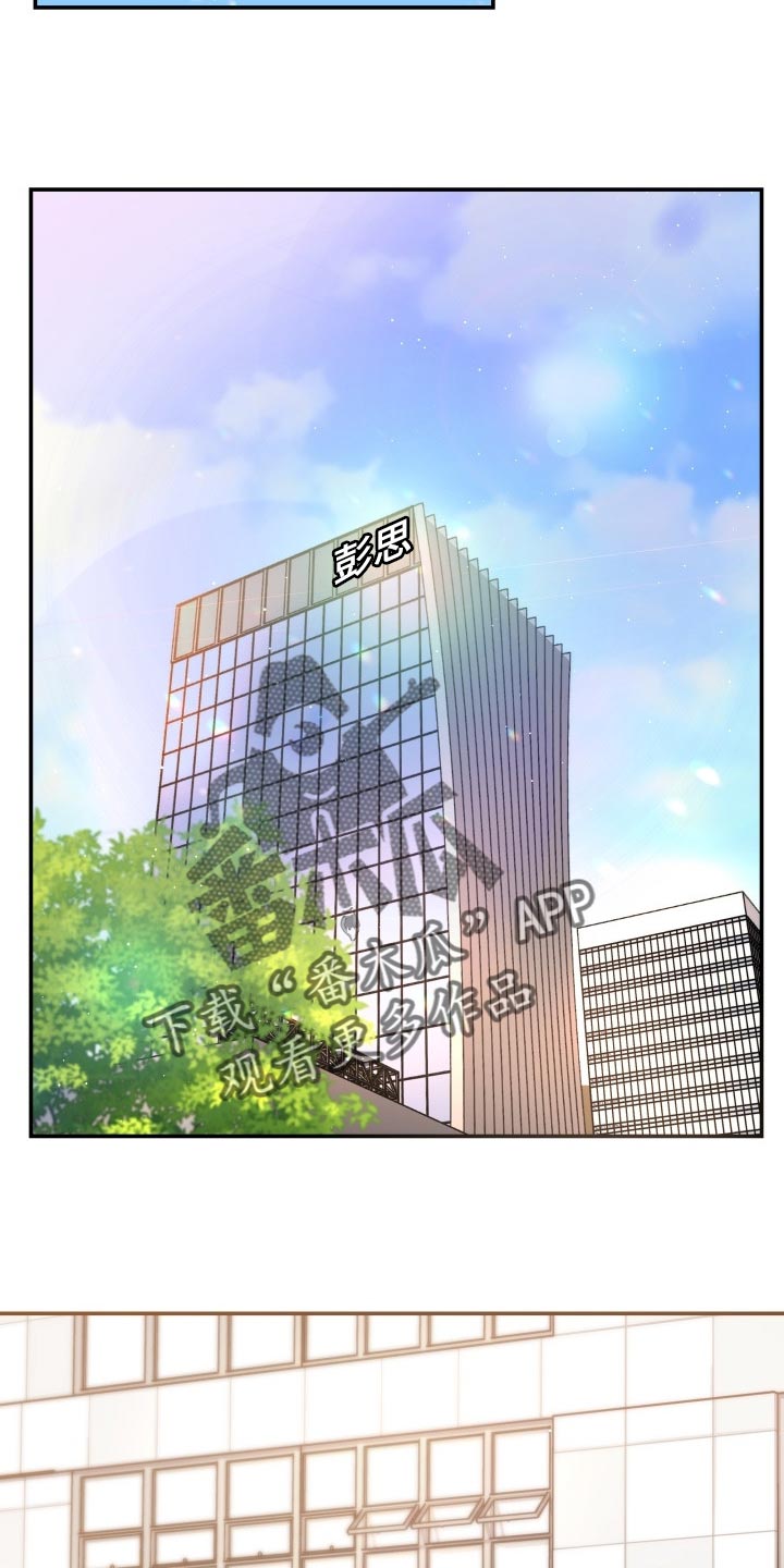 第34章：自豪21