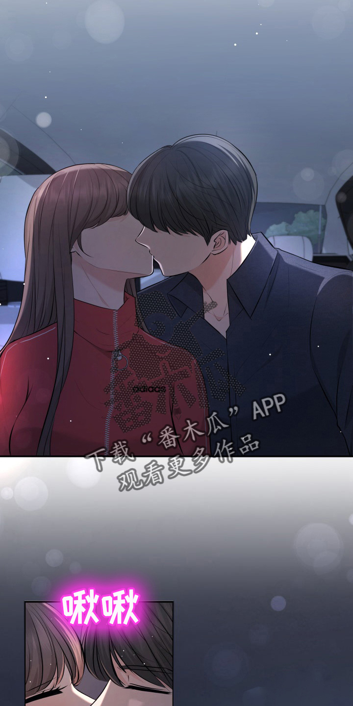第88章：电话9