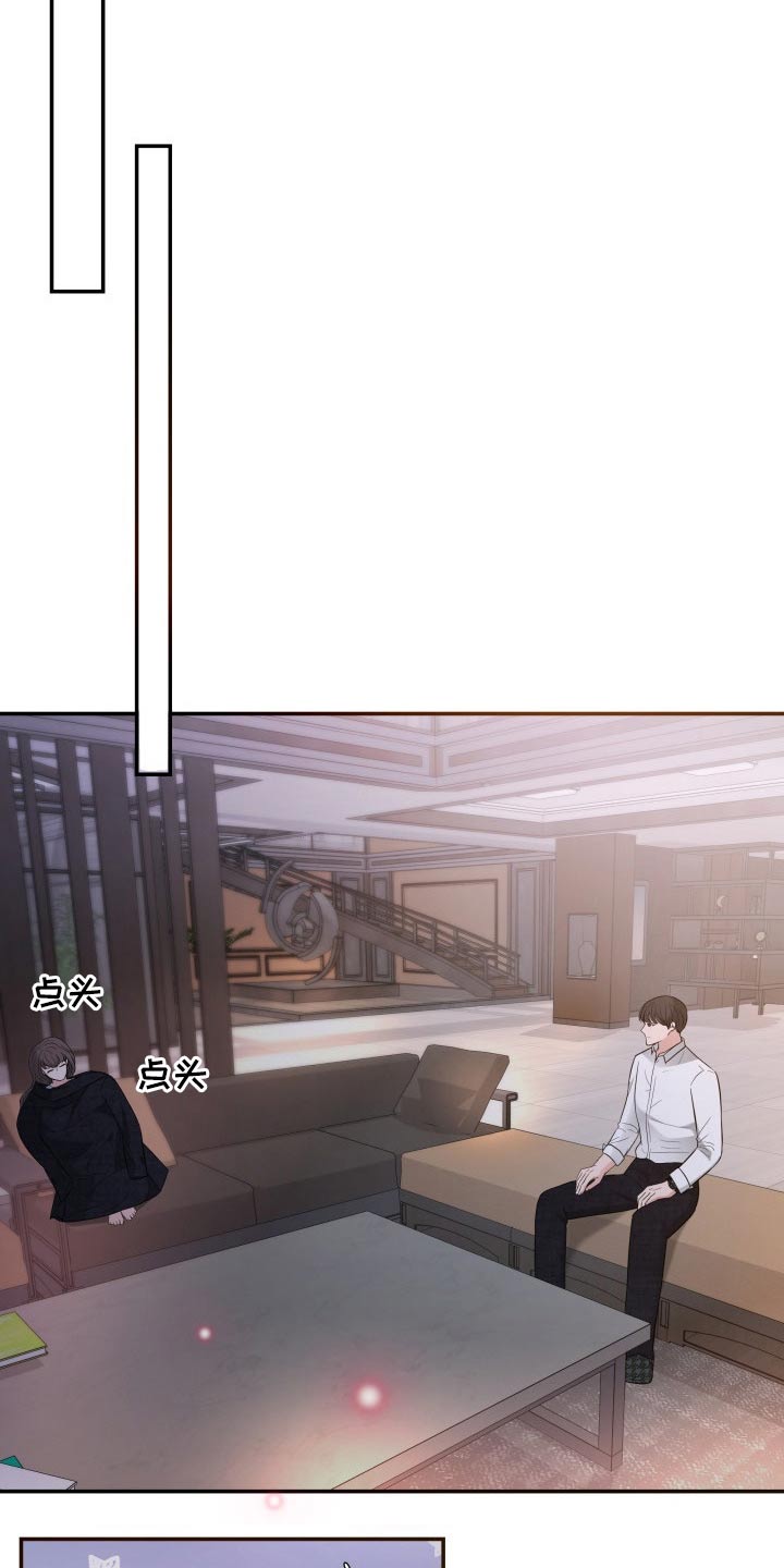 第57章：无可奈何21