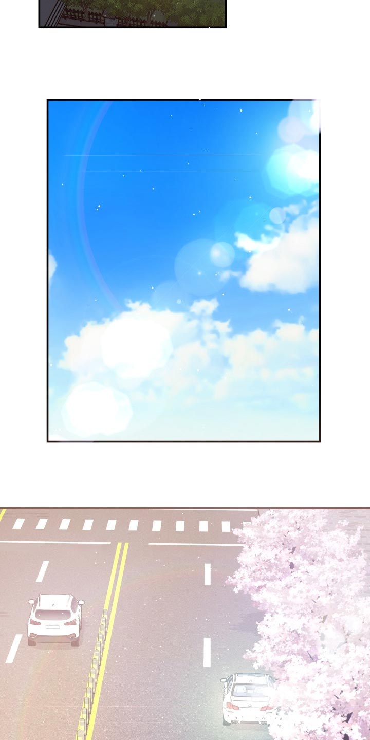 第39章：嫉妒16