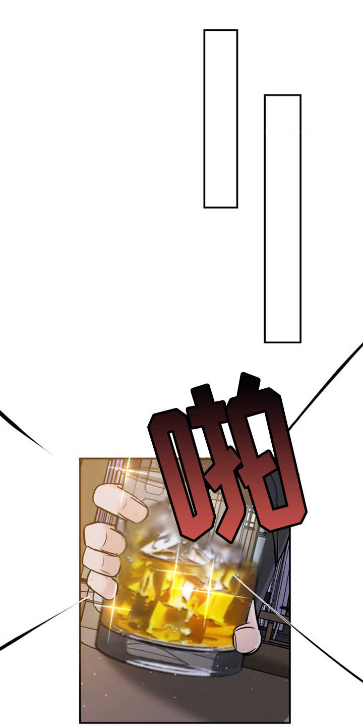 第17章：醉倒10