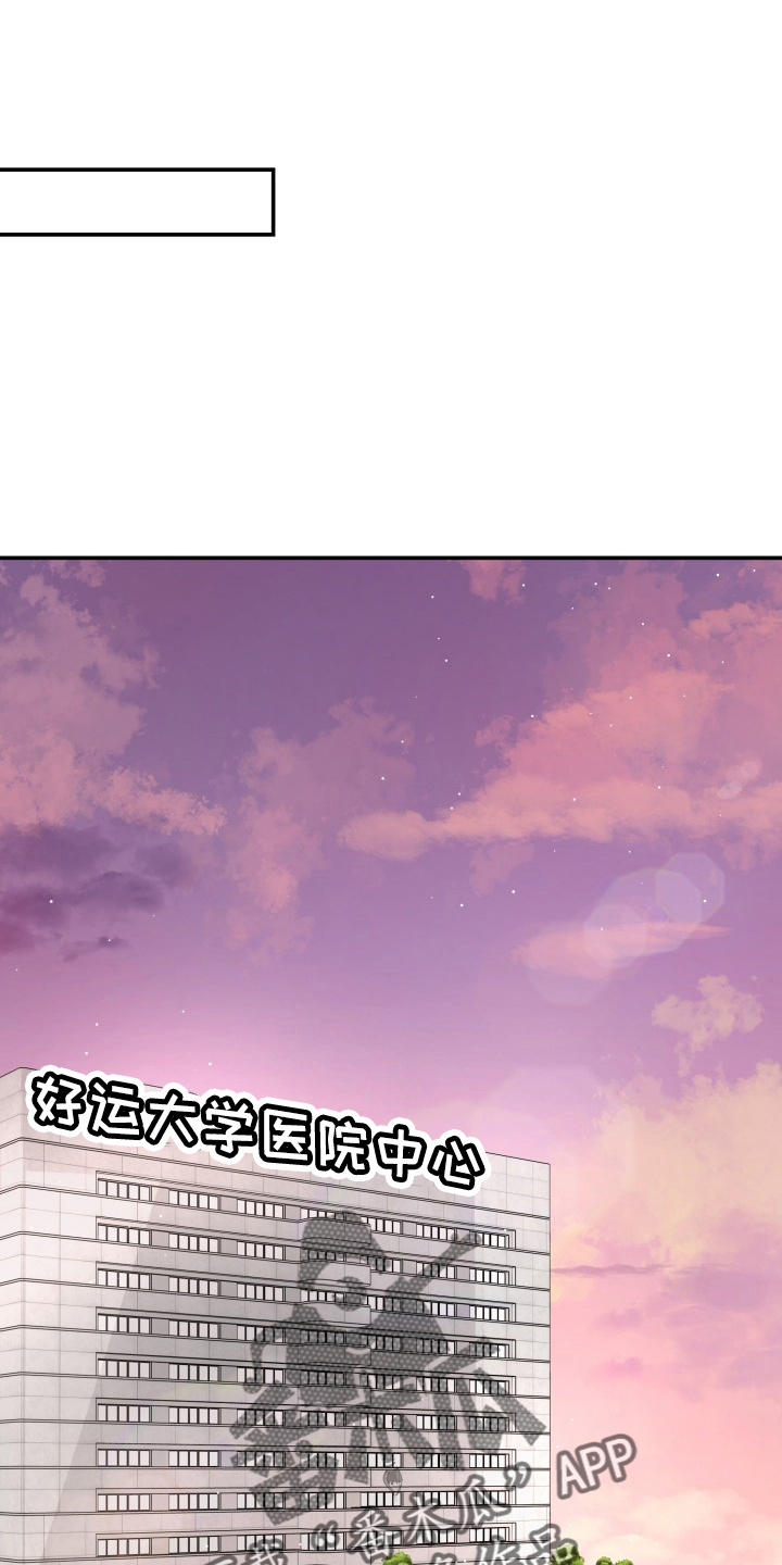 第98章：面谈7