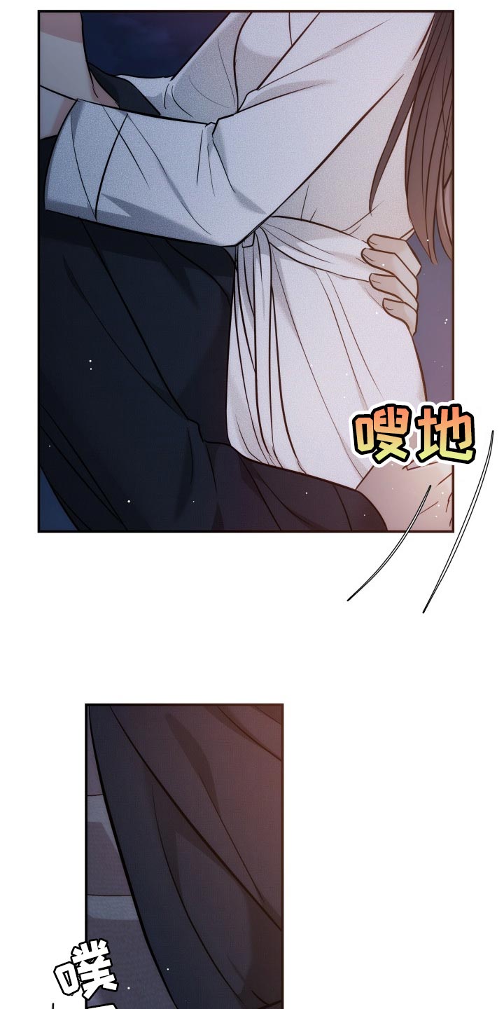 第43章：忘不了的人25