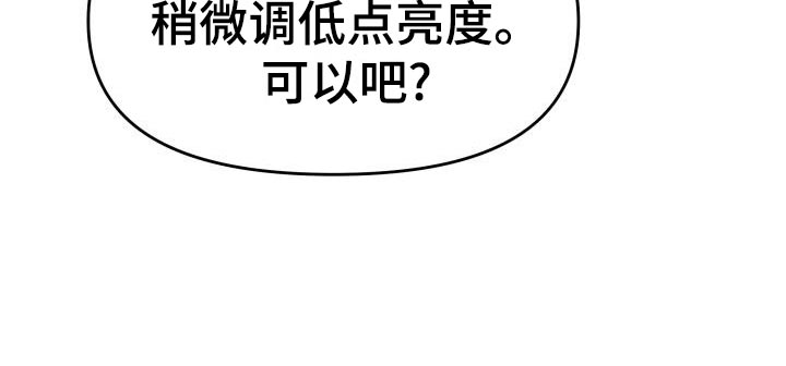 第78章：要挟26