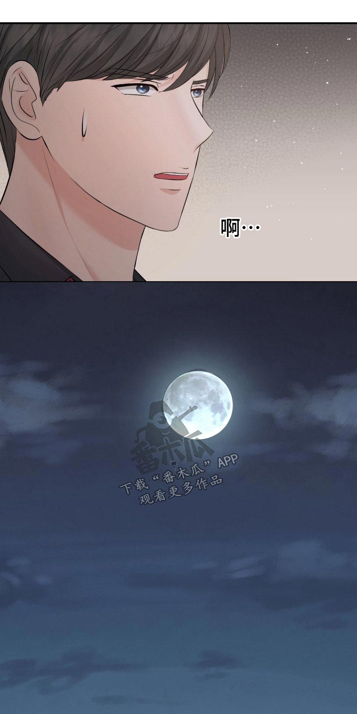 第106章：说服9
