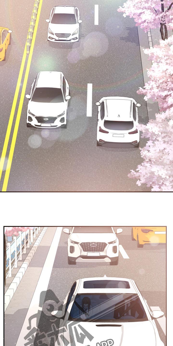第39章：嫉妒17