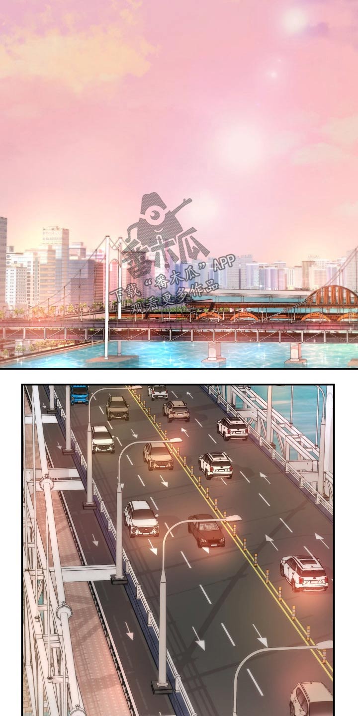 第71章：怎么办5