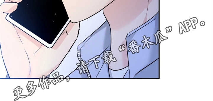 第21章：大演员7