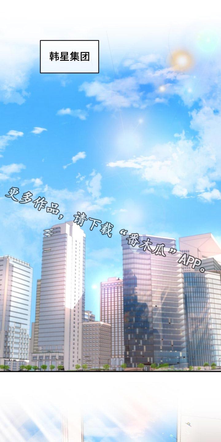 第109章：预约0